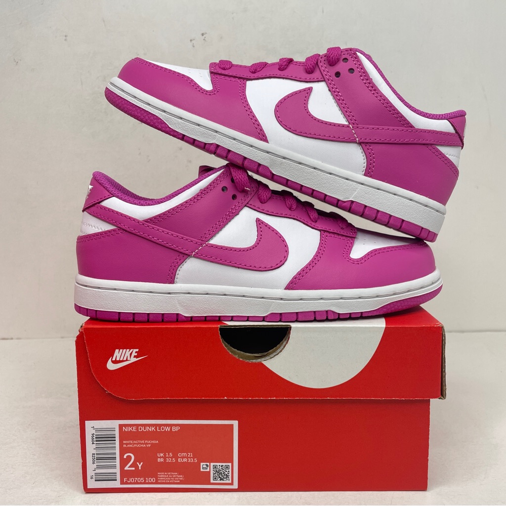 Nike Dunk Low Ps “Active Fuchsia” 2023